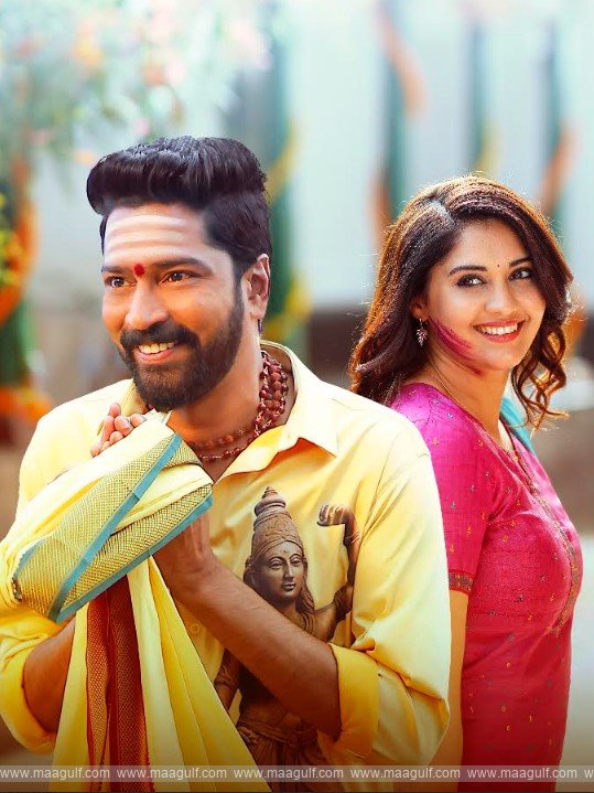\'రంభ ఊర్వశి మేనక\' టీజర్ ఆగస్ట్ 10న రిలీజ్