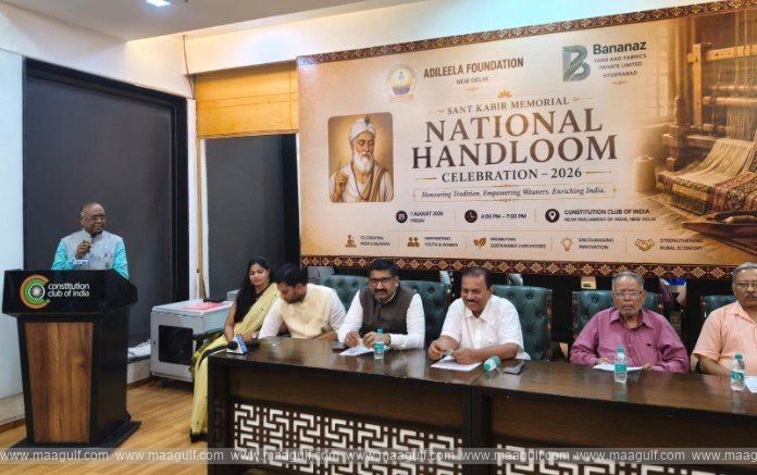 భారత చేనేత వారసత్వానికి అంకితంగా ‘జాతీయ చేనేత సమ్మేళనం–2026’