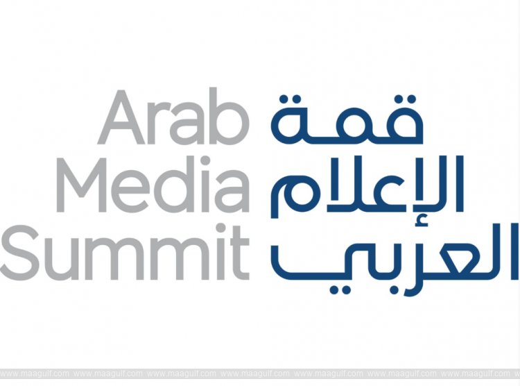 Arab Media Summit 2026 to feature silver jubilee celebrations of Arab Media Award