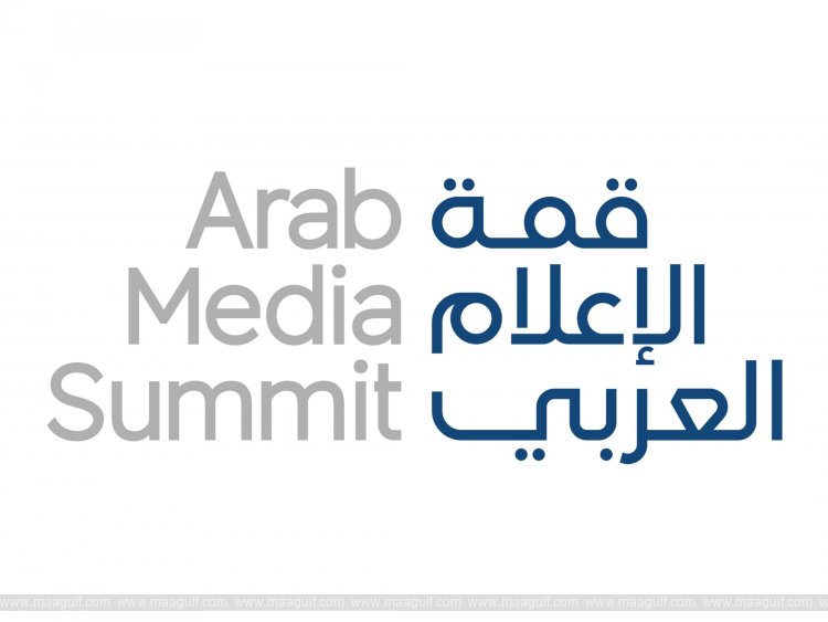 National Media Authority announced as ‘National Partner’ of Arab Media Summit 2026