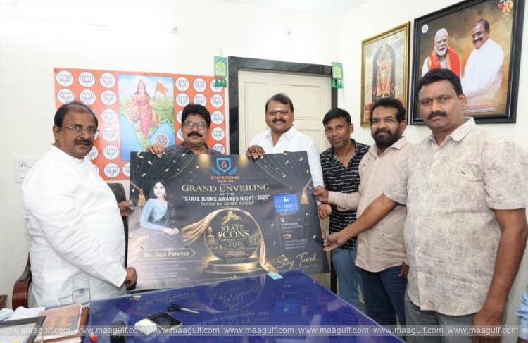State Icons Awards–2026 with the theme ‘Mana Amaravati’