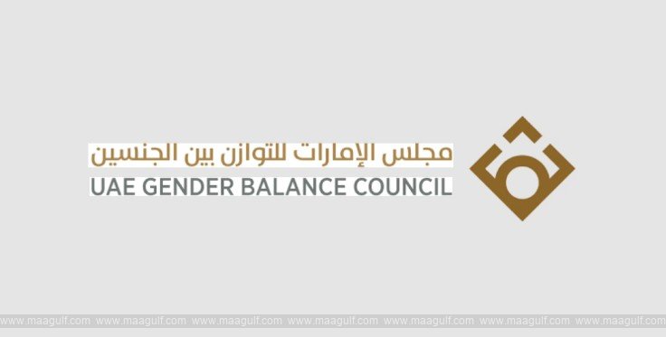 UAE gender balance survey opens