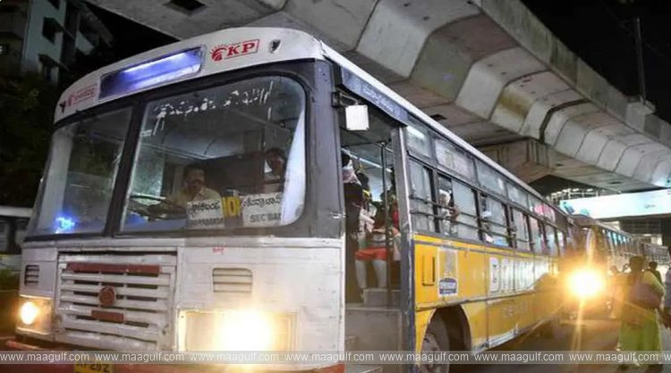 Good news for the residents of Hyderabad..