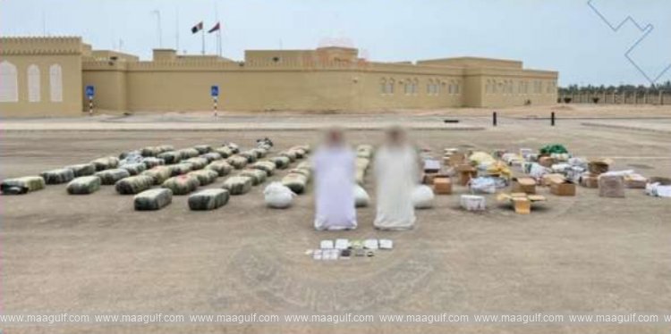 Over 3,000 kilos of drugs seized in Dhofar