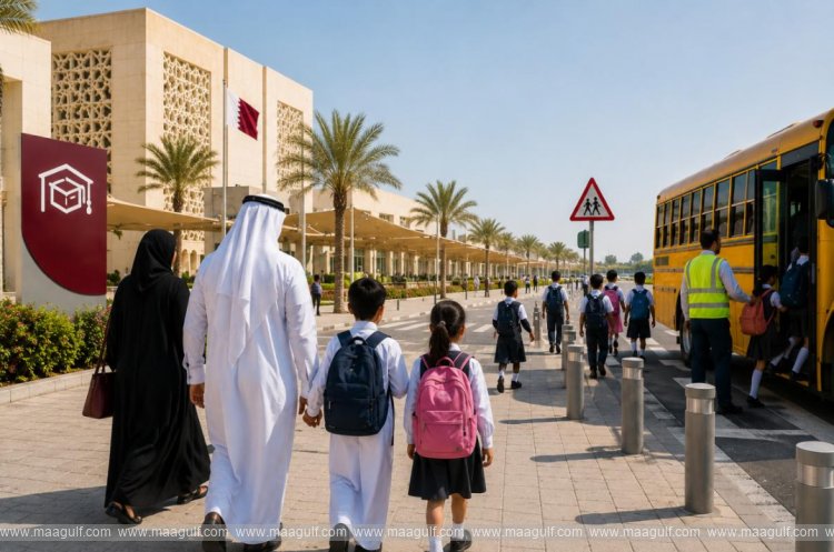 Everything is ready for the reopening of schools in Qatar..!!