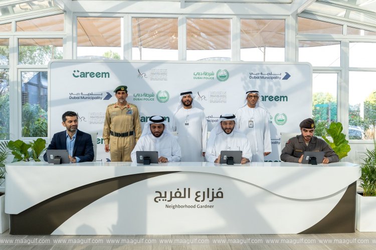 Dubai Launches ‘Al Freej Gardener’ Digital Platform