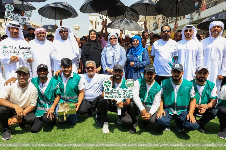 Dubai Police\'s \'Shade and Reward\' program a success