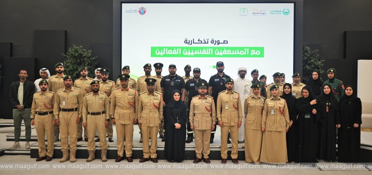 Dubai Police Honours Mental Health Champions for Strengthening Workplace Wellbeing