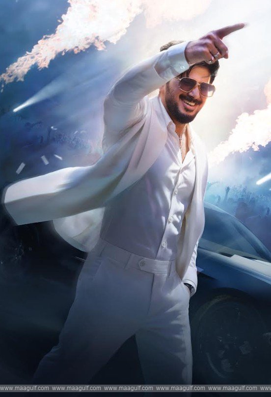 ‘ఐ యామ్ గేమ్’ సెప్టెంబర్ 3న గ్రాండ్ వరల్డ్‌వైడ్ రిలీజ్