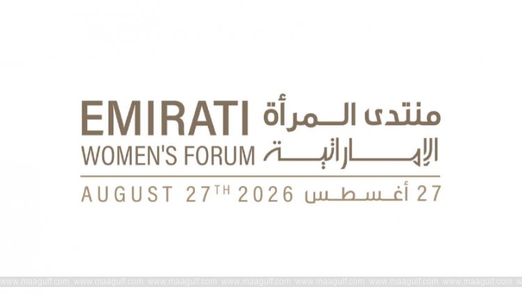 Emirati Women’s Forum 2026 kicks off tomorrow, bringing together ministers, senior officials and local experts