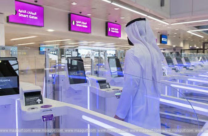 New scanners at Dubai Airport