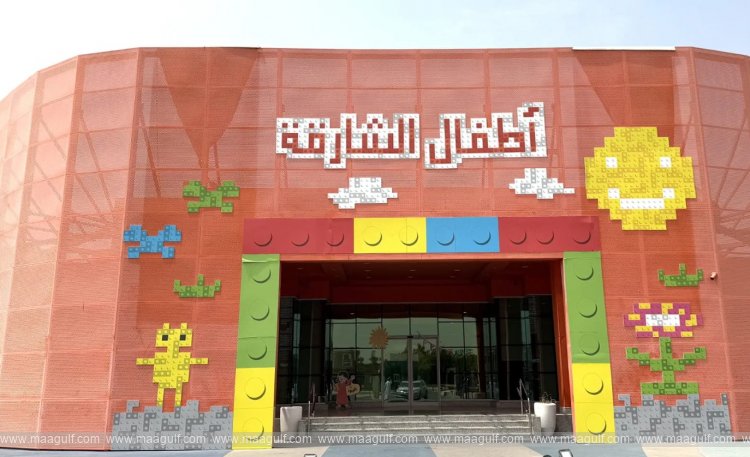 Sharjah Children launches \'Together, Creative Family\' event