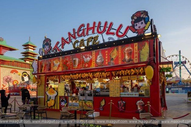 Global Village opens registration for F&B outlets