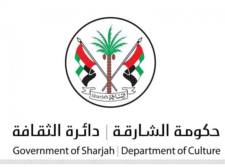 Sharjah Department of Culture announces annual programme of permanent festivals, Forums