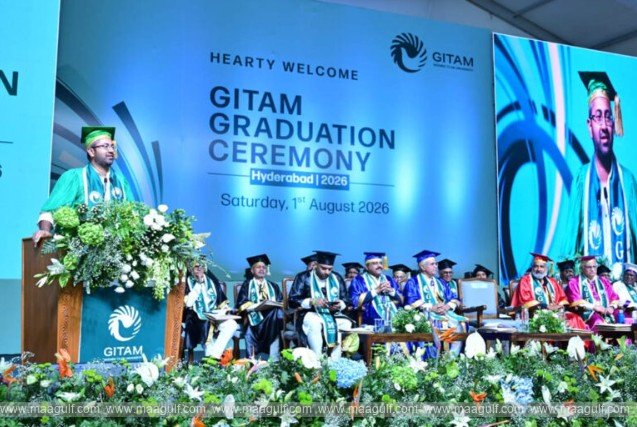 Geetam\'s 17th graduation ceremony in the most grand manner