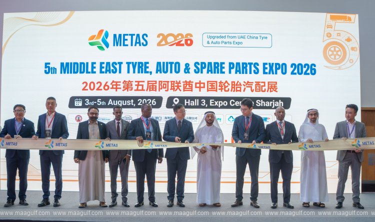 METAS 2026 opens in Sharjah with international participation