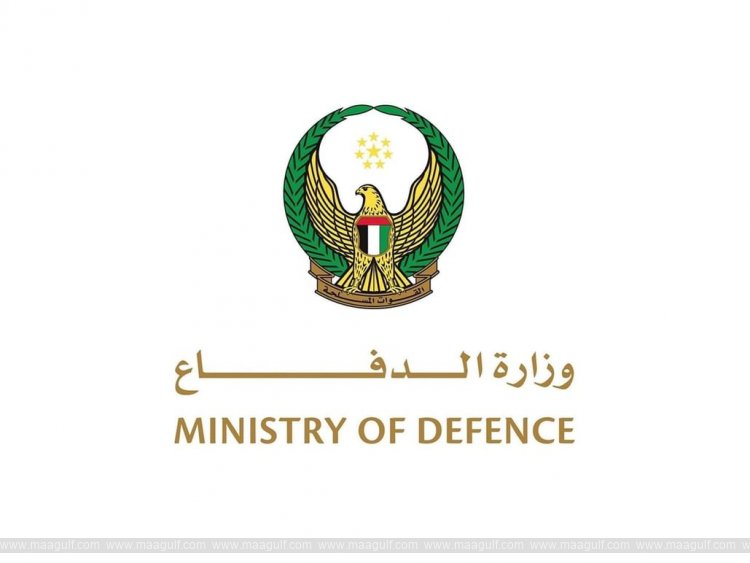 Ministry of Defence: Iran\'s two ballistic missiles targeted maritime navigation