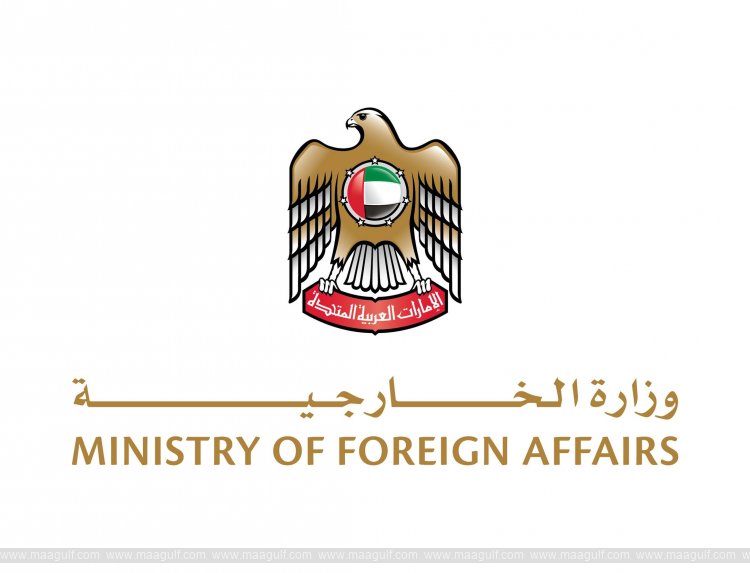 UAE condemns terrorist bombing in Syria’s Jarmana
