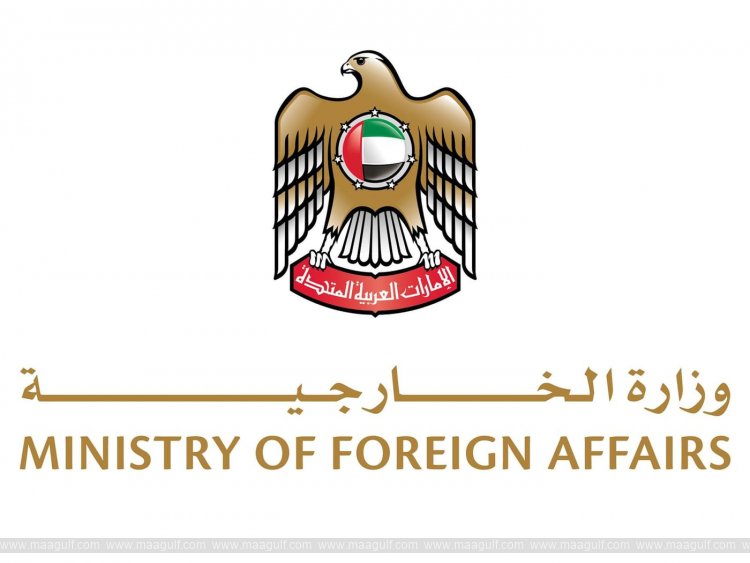 UAE condemns terrorist bombing in Damascus countryside