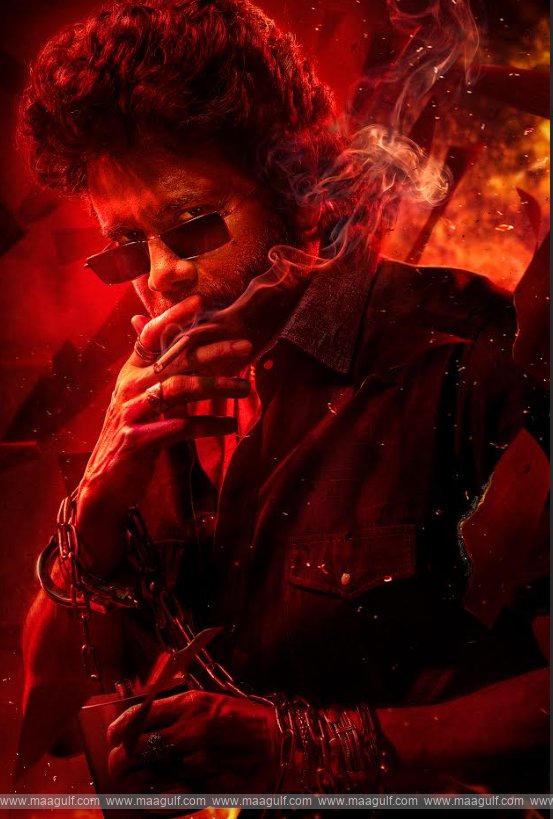 ‘కింగ్ 100’, మజెస్టిక్‌ మైండ్ బ్లోయింగ్ టైటిల్ గ్లింప్స్ రిలీజ్