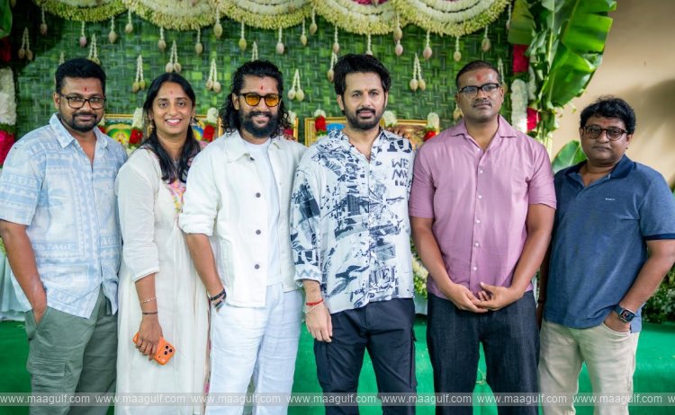 ప్రొడక్షన్ నెం 2 టైటిల్ అలియాస్ రుక్మిణి