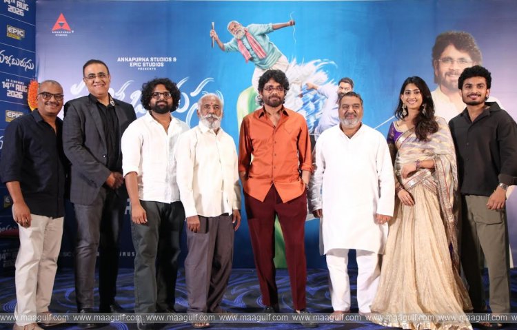 ‘పళ్ళ బురుసు’ సినిమా చూస్తున్నంతసేపూ నవ్వుతూనే ఉన్నాను: హీరో నాగార్జున