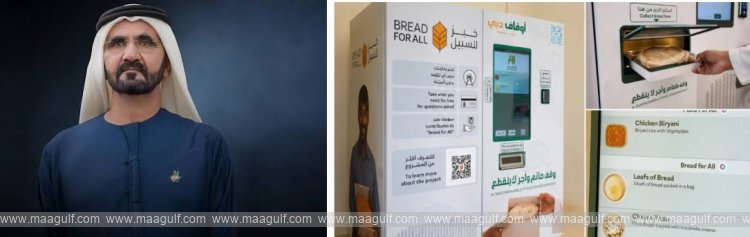 Sheikh Mohammed\'s resolve that no one in Dubai should go hungry...
