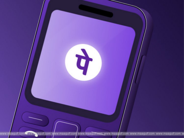 PhonePe\'s new feature..payments without internet..!