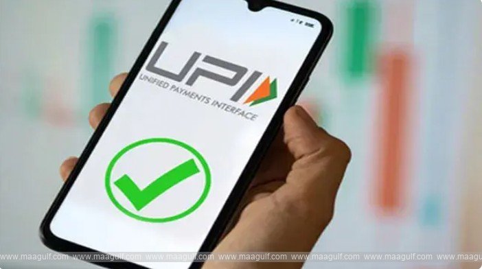 యూజర్లకు UPI ఛార్జీలు ఉండవు.. కేంద్రం మరోసారి క్లారిటీ