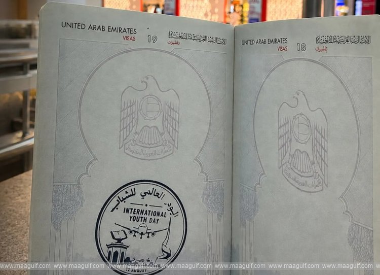 Sharjah Airport celebrates youth with Int’l Youth Day stamp