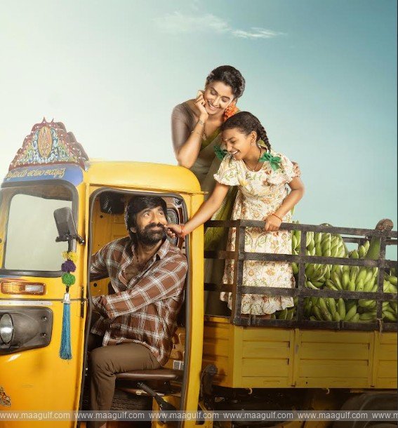 \'ఇరుముడి\' నుంచి బ్యూటీఫుల్ హోమ్లీ సాంగ్ \'యాలాలో యాలాలో\' రిలీజ్
