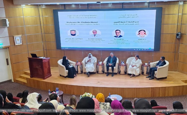 Sharjah Health Authority hosts organ donation dialogue
