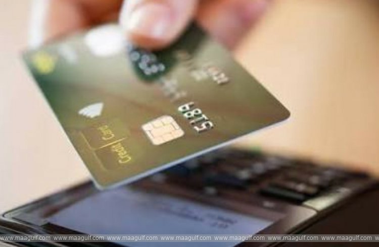 కువైట్‌లో బ్యాంక్ కార్డుల వినియోగం జోరు..!!