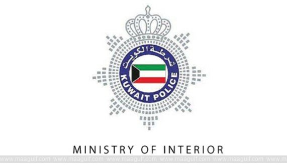 Gang dealing in fake government stamps busted in Kuwait!
