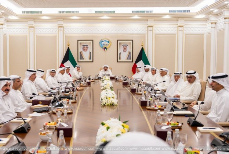 Government holiday in Kuwait on August 27..!!