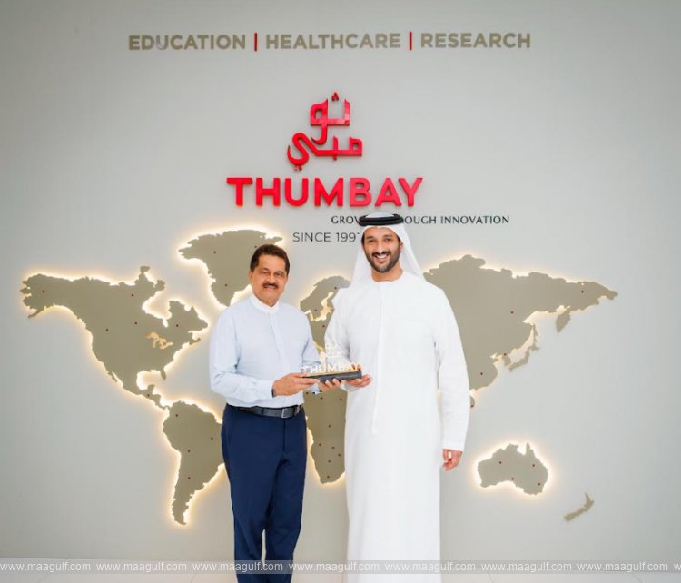 H.E. Abdulla bin Touq Al Marri Visits Thumbay Medicity, Ajman