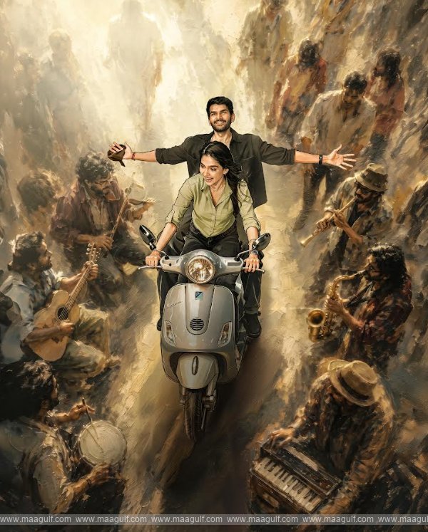 \'ఇట్లు అర్జున\' నుంచి లవ్ బ్యాంగర్‌ చిన్ని చిన్ని సాంగ్ రిలీజ్