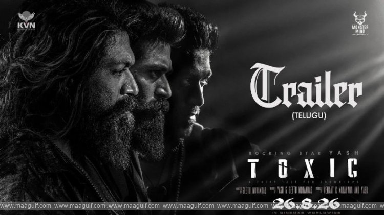 ‘టాక్సిక్’ ట్రైలర్ రిలీజ్..