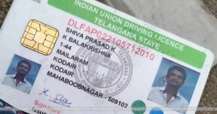 Alert for driving license applicants.. RTO new rules..