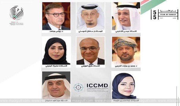First International Arab Centre to Combat Media Disinformation Launched