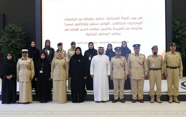 Al Shamsi Attends Dubai Police\'s Celebration of Emirati Women\'s Day