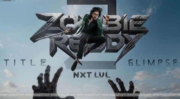 ‘జాంబీ రెడ్డి’ సీక్వెల్ వచ్చేస్తోంది