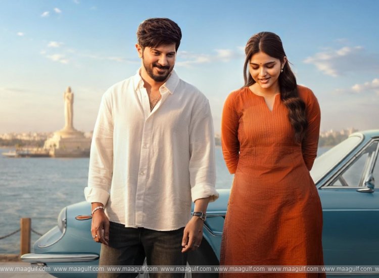‘ఐ యామ్ గేమ్’ నుంచి ఫస్ట్ సింగిల్ ఎవరే నువ్వే రిలీజ్.. సినిమా ఆగస్టు 20న వరల్డ్‌వైడ్ రిలీజ్