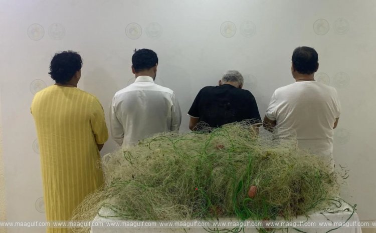 Four people from Myanmar and Bangladesh arrested in Saudi Arabia..!!
