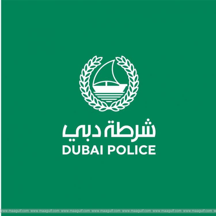 Dubai Police\'s new digital service..