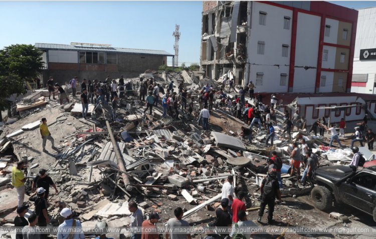 Colombia quake death toll rises to 132, over 570 injured
