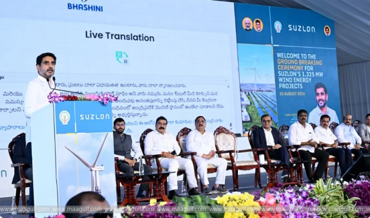 Minister Lokesh lays foundation stone for Suzlon project in Rayadurgam