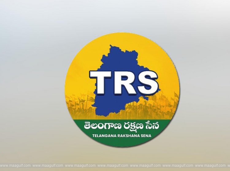 TRS Party chief Kalvakuntla Kavitha appoints party presidents for 14 countries