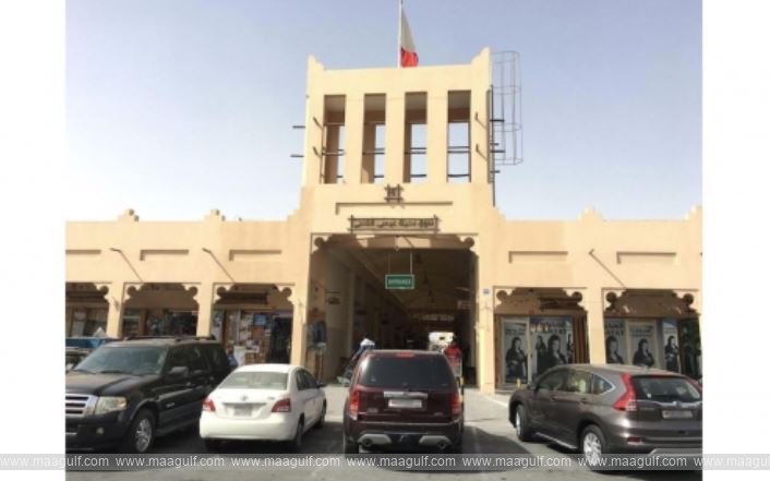 500 new parking spaces for Isa Town Market..!!