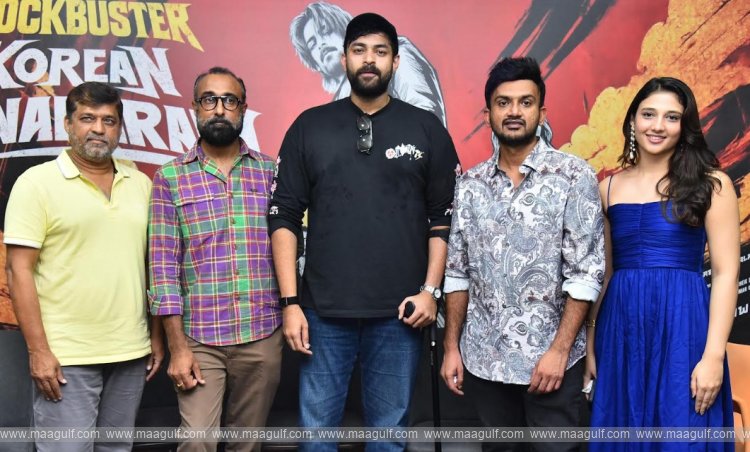 కొరియన్ కనకరాజు\'కు మేము ఊహించిన దానికంటే అద్భుతమైన రెస్పాన్స్ వచ్చింది: హీరో వరుణ్ తేజ్